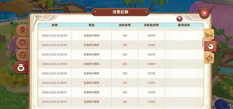 悠长假期赚钱最高收益是什么