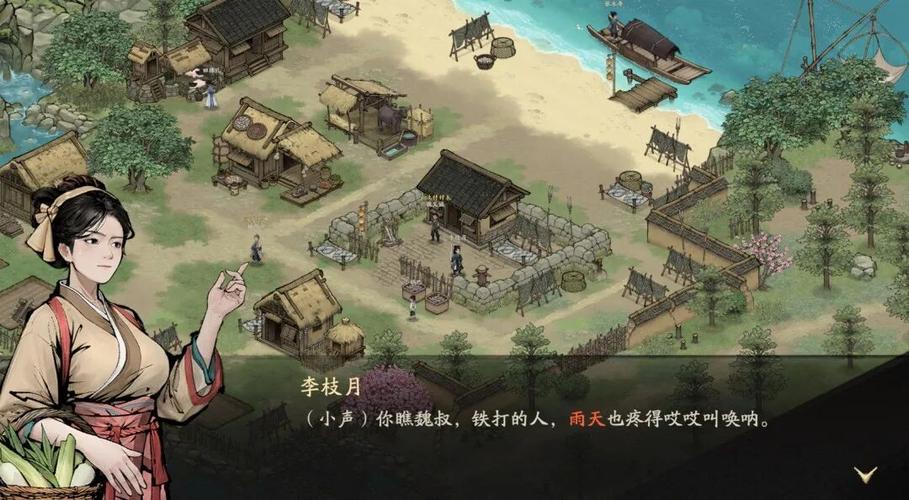 武侠rpg单机手游