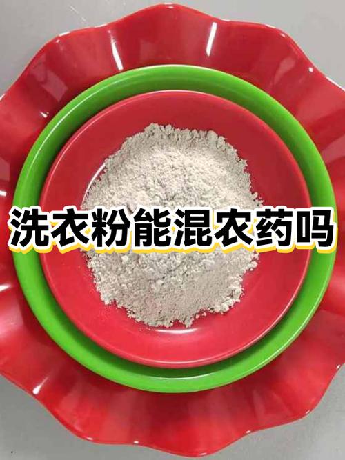洗衣粉时间长了会失效吗