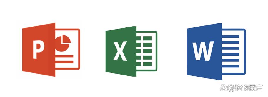 我的office图标不见了