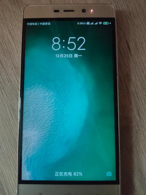 红米4高配版能升级miui11吗