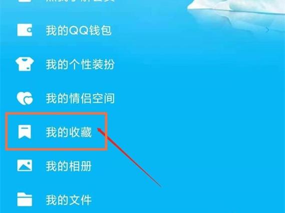 qq语音转发神器截图2