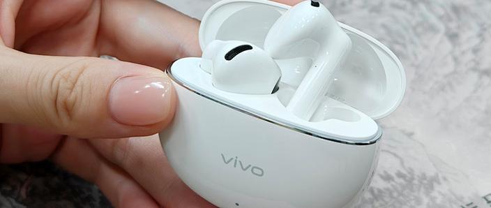 苹果手机搜不到vivo蓝牙耳机