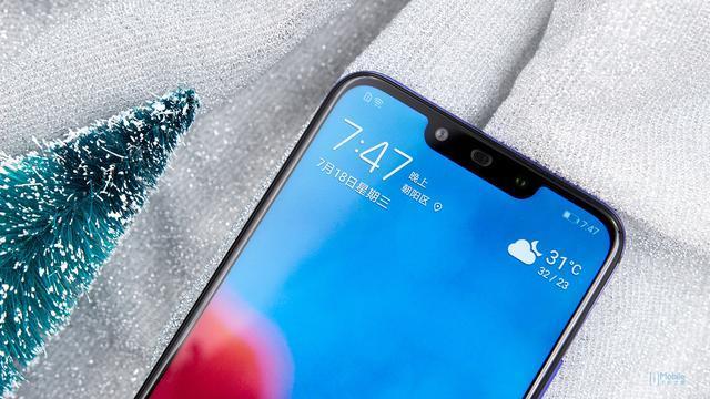 华为手机指示灯蓝色