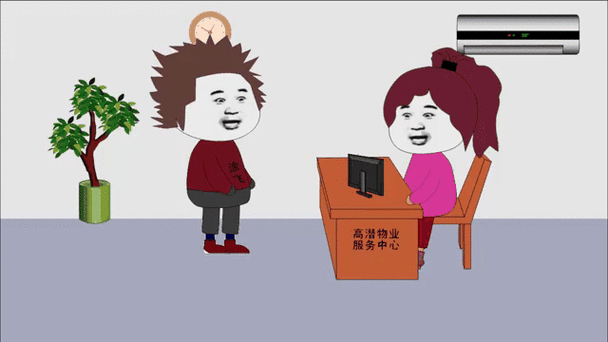 什么叫动态照片