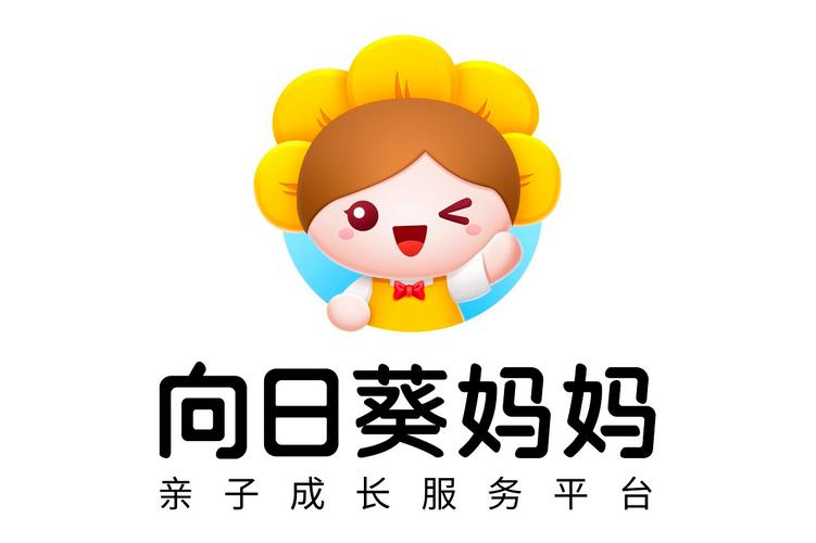 向日葵妈妈佣金截图1