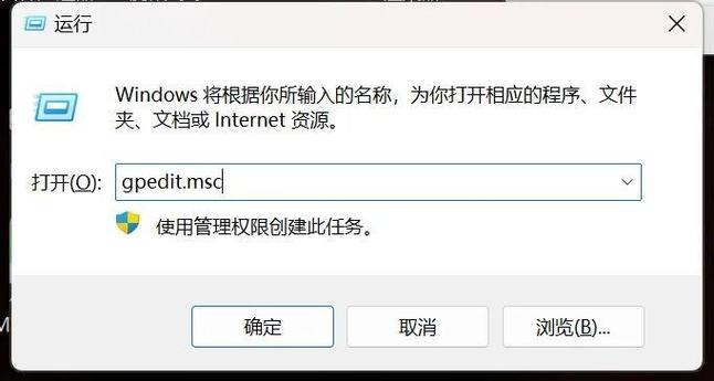 文件禁止拖拽怎么解除