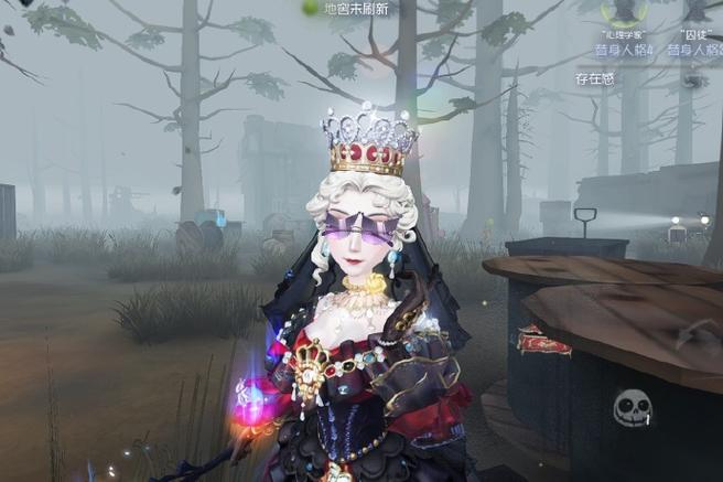 第五人格亚服教程
