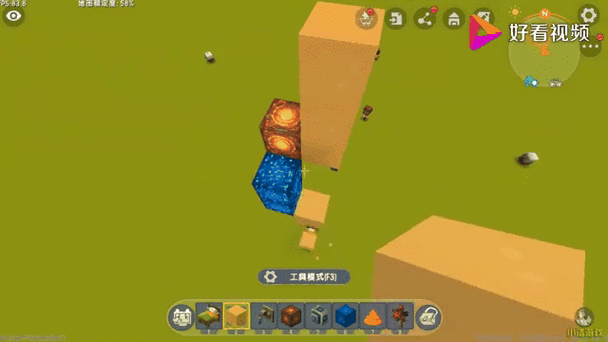 迷你世界小助手黑科技