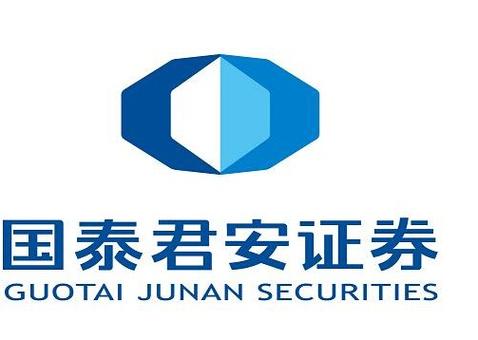 国泰君安证券app下载