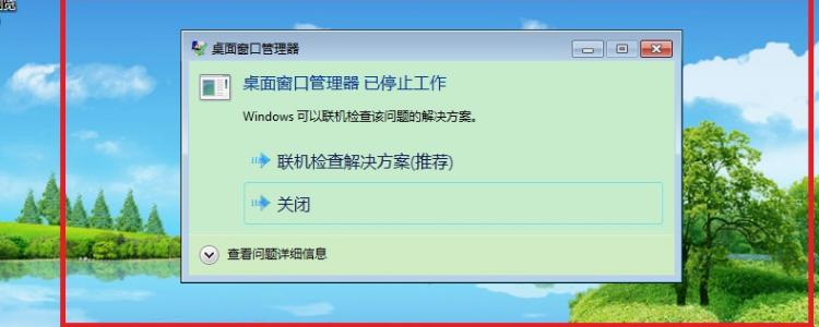 上限是啥意思 上限是啥意思