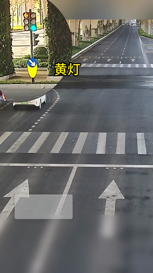 差一秒红灯开过去了算违章吗