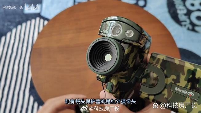 摄像头会自己动吗