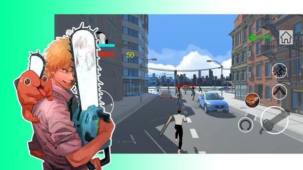 电锯人游戏手机版3D截图2
