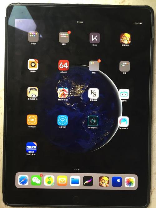 ipadpro屏幕失灵