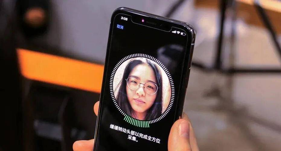 苹果手机闭着眼睛可以人脸识别吗