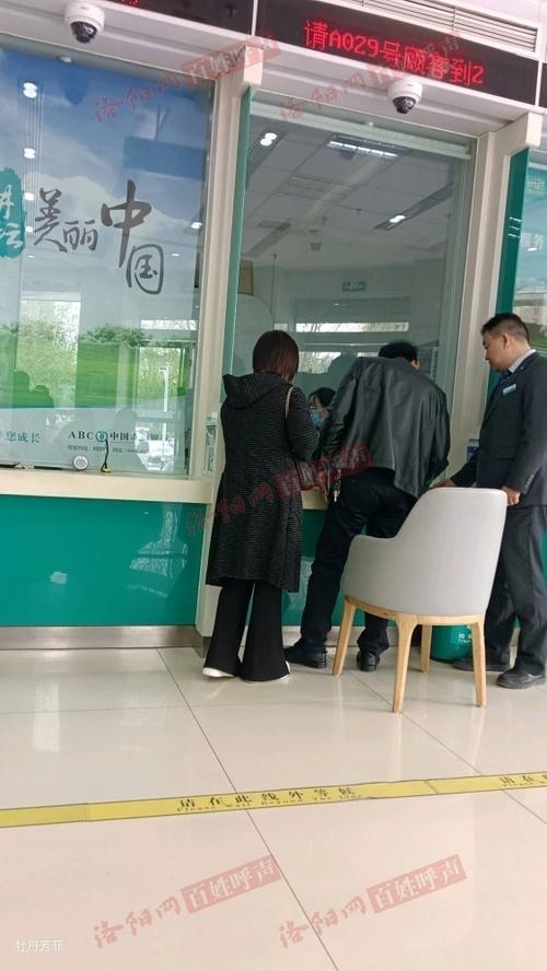 农行什么卡不用排队