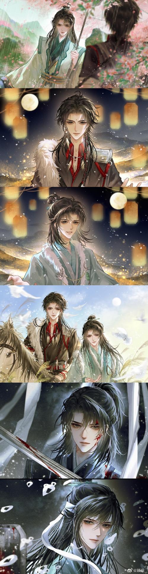 花颜和封玄奕