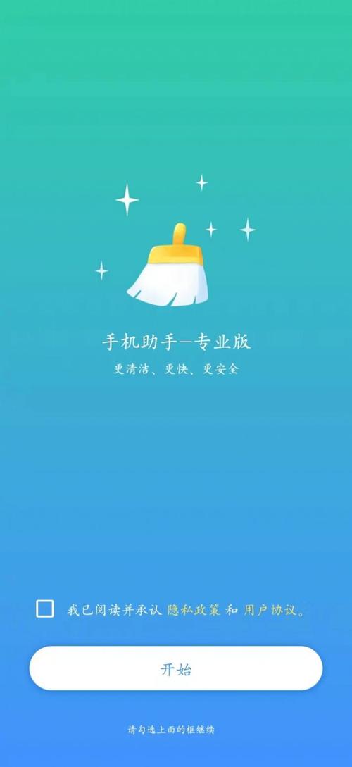 怎样才能让手机不黑屏一直亮,OPPO