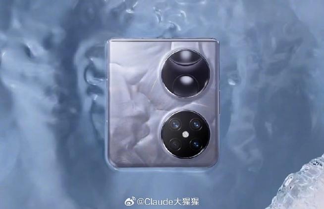 利剑一号手机检查设备
