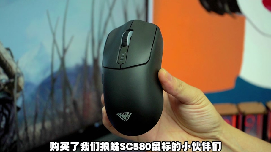 狼蛛鼠标灯光怎么关闭