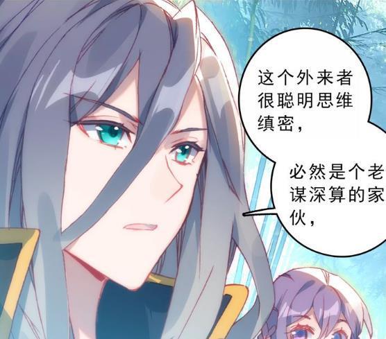 长弓威的登场作品