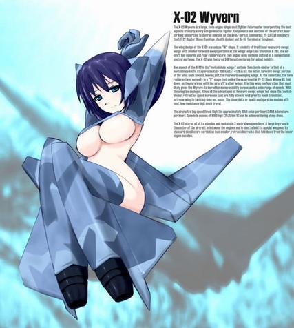 机械少女