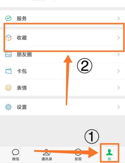 小年糕音乐相册怎么保存到手机相册