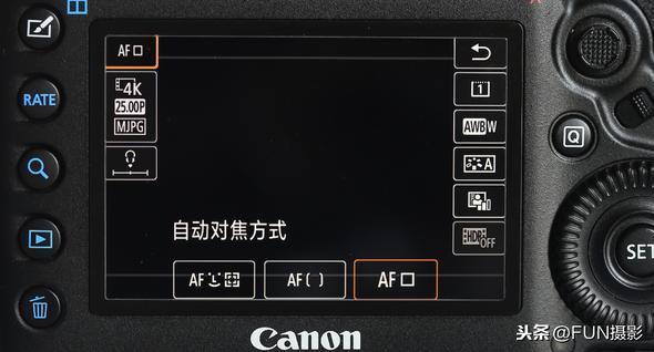 佳能相机怎么调延时拍照