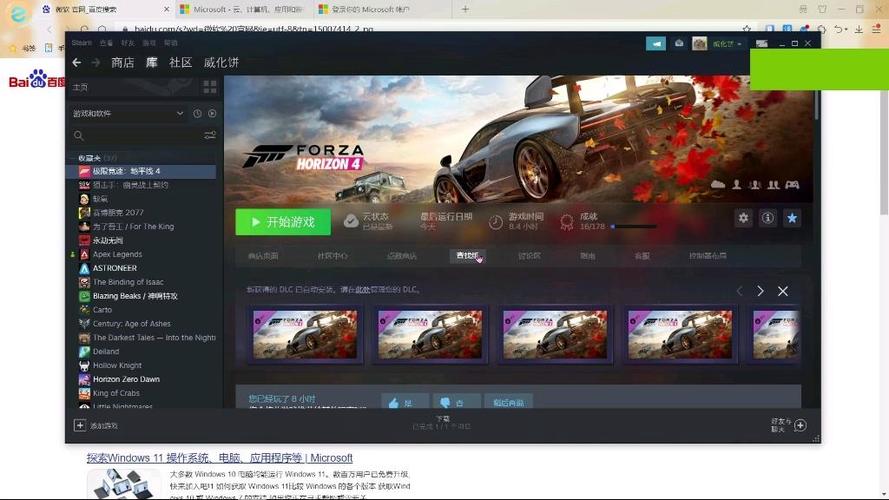 怎么关闭xboxlive家长监控