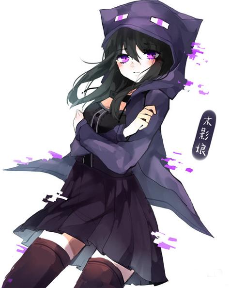 MC推拟人化