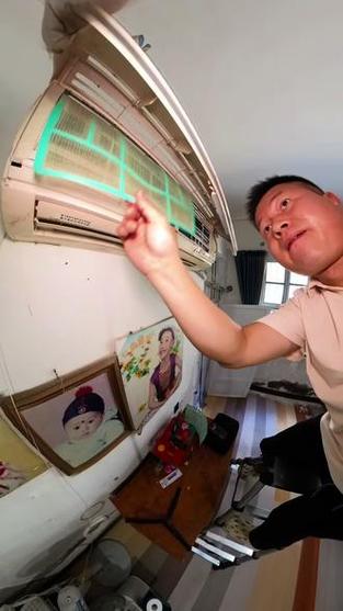 格力挂机清洗视频教程截图3
