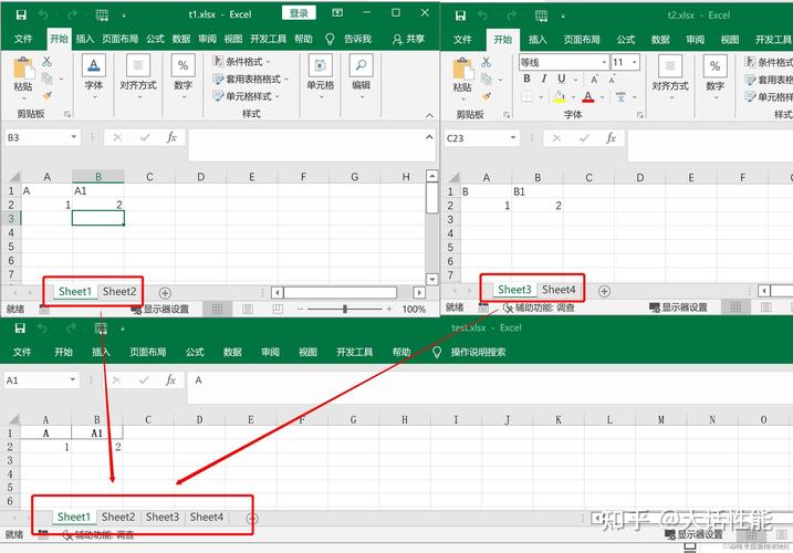 vba 多个sheet一起复制