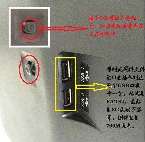 长虹电视打不开怎么办