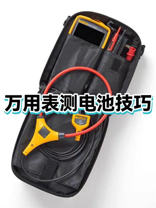 怎么检查电池是否有问题