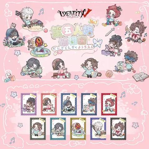 第五人格卡片大乔解说