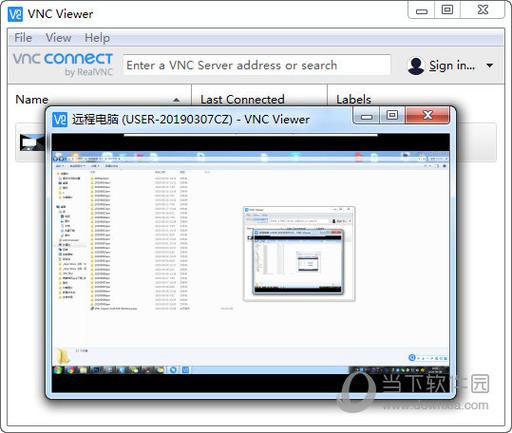 vnc viewer apk