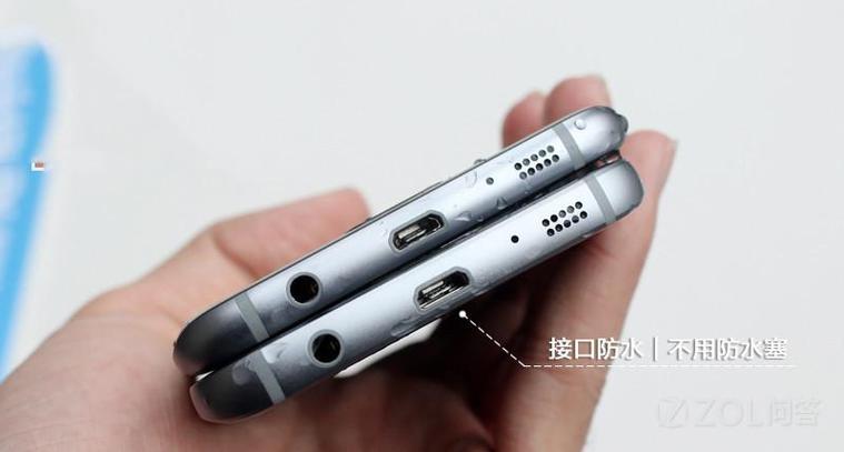 三星充电端口潮湿怎么解决