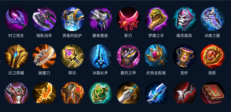 体验服神器王者荣耀