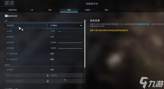 使命召唤16cx9怎么解锁