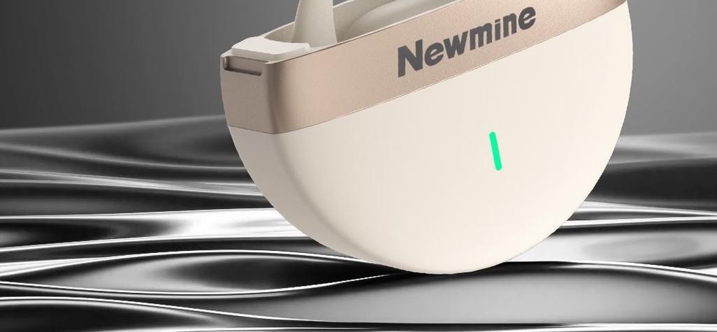 newmine纽曼蓝牙怎么连