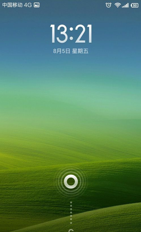 红米怎么快速打开手电筒