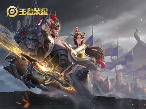 王者怎么找到以前的服务区