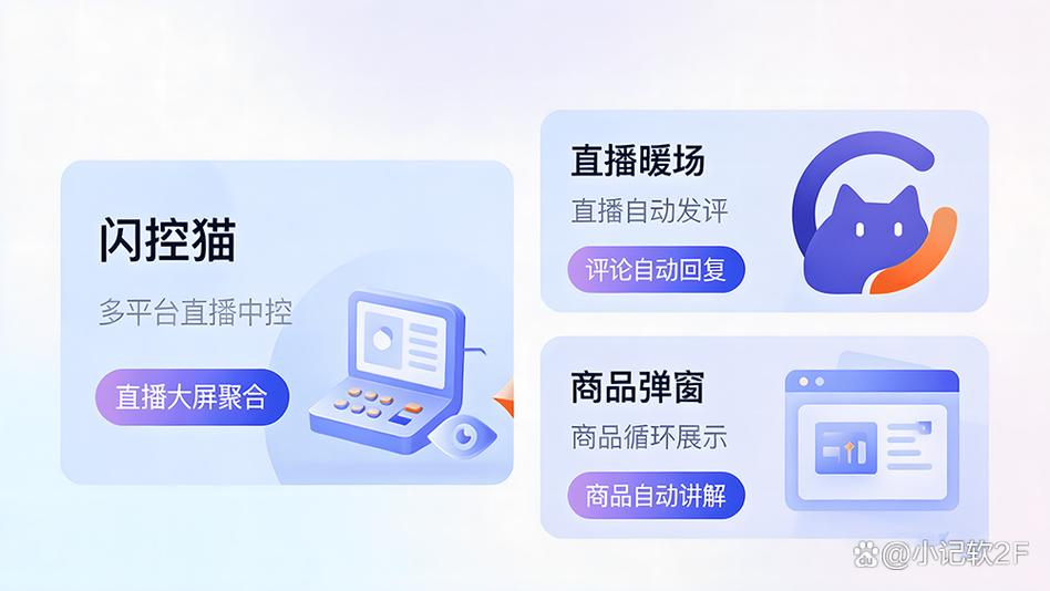 怎么在淘宝看直播回放