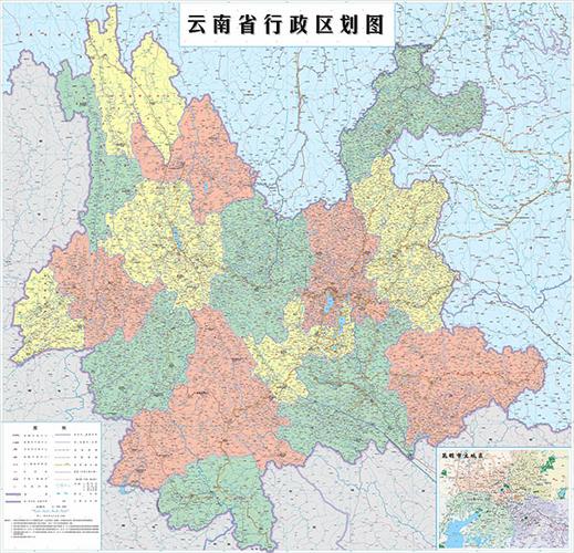 云南省交通地图最新版