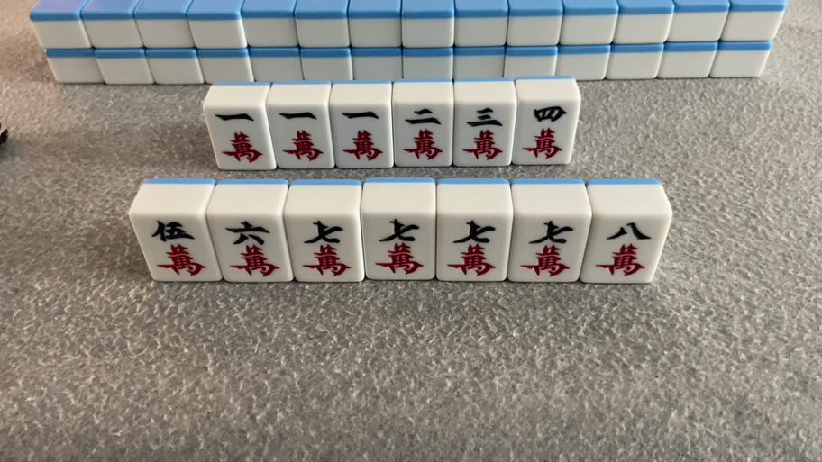 清一色翻几倍