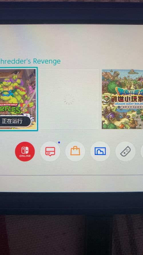 switch虚拟游戏卡一直转圈