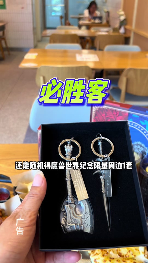 魔兽世界CDk是什么