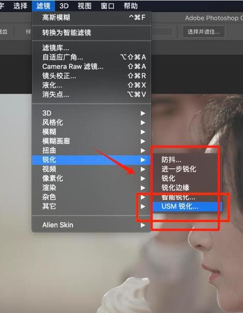 华为手机照片模糊怎么变清晰