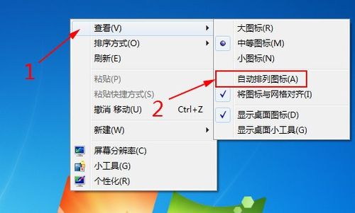 win10游戏未响应切不回桌面